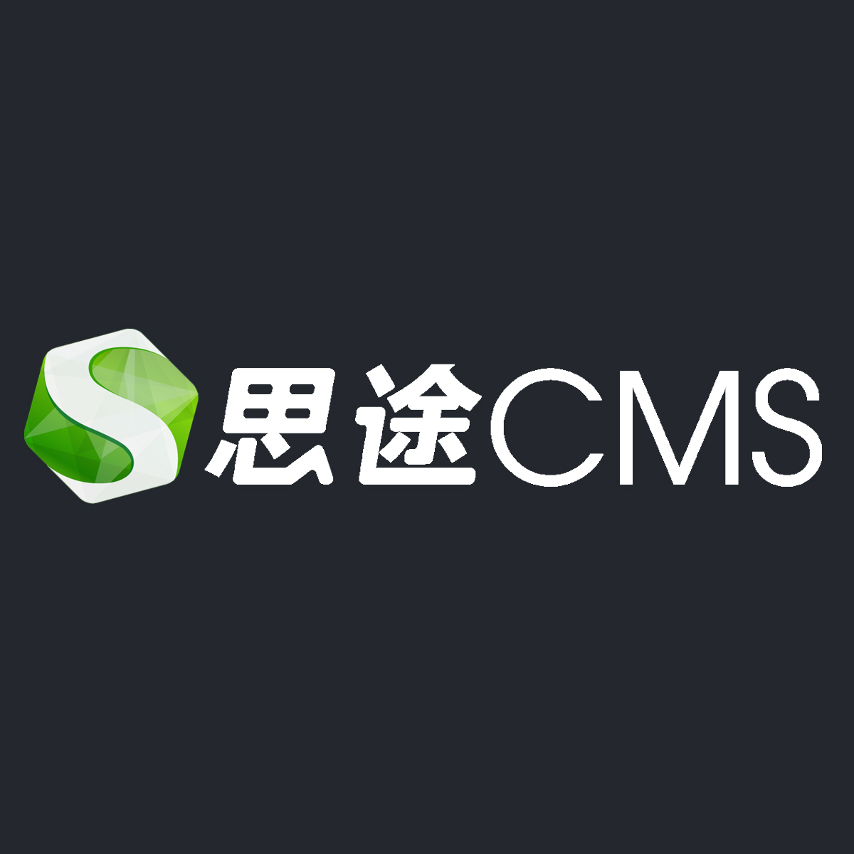 CMS系統(tǒng).jpg