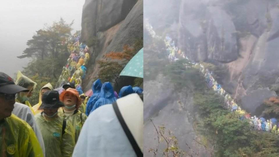 黃山爬到一半想回家進退兩難.jpg