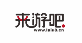 潿洲島-來(lái)游吧